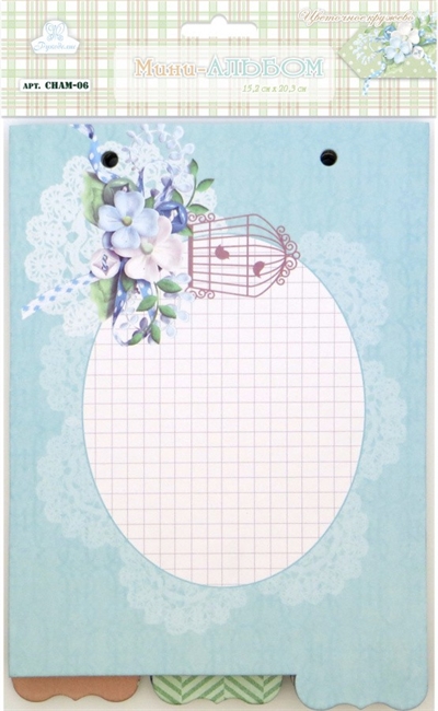 Мини-альбом из коллекции "Цветочное кружево", размер 15,2*20,3 см - фото 10422