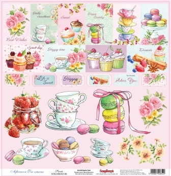 Бумага односторонняя для скрапбукинга Afternoon Tea Sweets от ScrapBerry's SCB220604214 - фото 12518