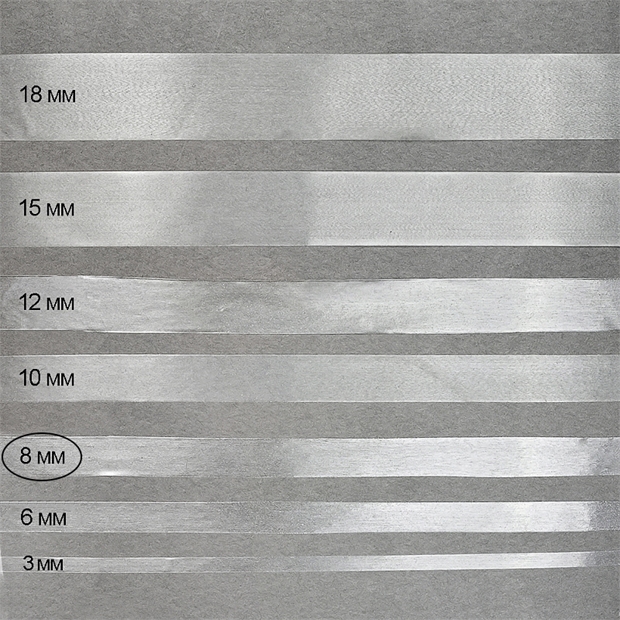 Лента (резинка) силиконовая матовая шир. 8мм толщ. 0,12мм - фото 7433