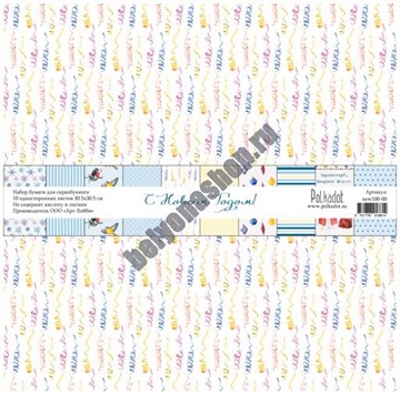 Набор бумаги для скрапбукинга "С Новым Годом!" POLKA-new100-00