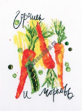 Набор для вышивания "Горошек и морковь"