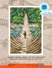 Набор для вышивания РТО "Подвесной бамбуковый мост на реке Сианг" - фото 11743