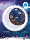 Набор для вышивания РТО "Нежные сказки звёзд" РТО-M812 - фото 13128
