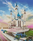 Кристальная (алмазная) мозаика "Кул Шариф. Соборная мечеть" - фото 9985
